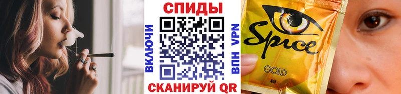 БУТИРАТ оксибутират  МЕГА ССЫЛКА  Поворино 