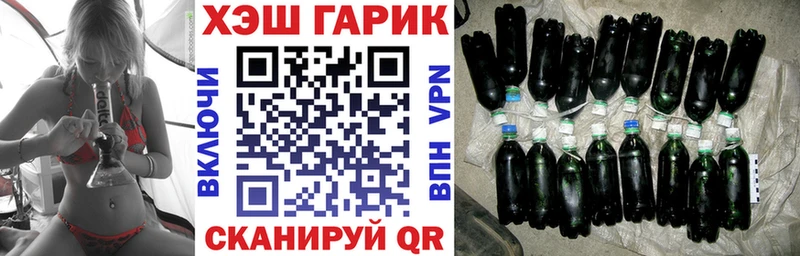 KRAKEN ССЫЛКА  Поворино  Гашиш индика сатива 