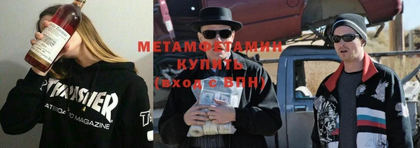 не бодяженный Нязепетровск