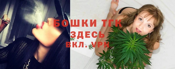 таблы Чита