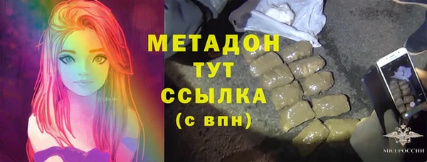 не бодяженный Нязепетровск