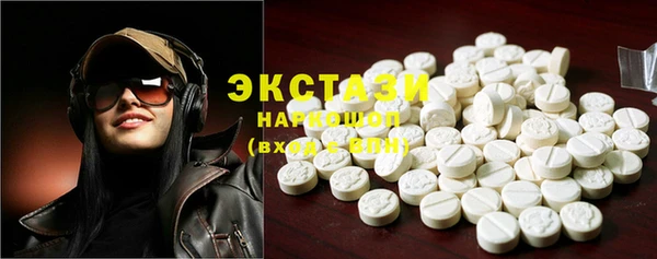 метадон Нягань