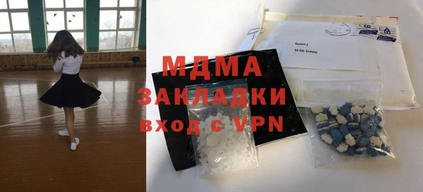 метадон Нягань