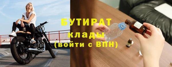 гидропоника Няндома