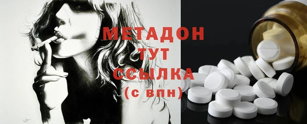 гидропоника Няндома