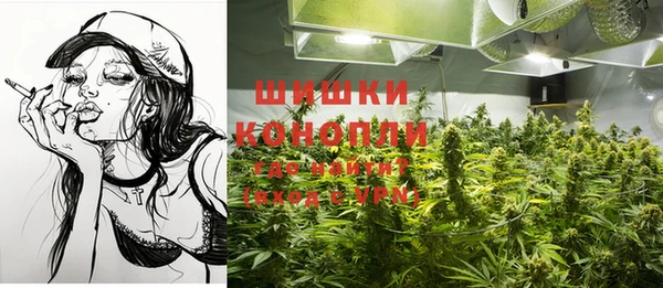 MESCALINE Новодвинск