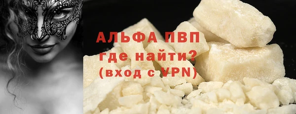 гидропоника Няндома