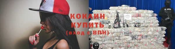 метадон Нягань
