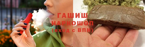 гидропоника Няндома