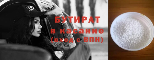 метадон Нягань