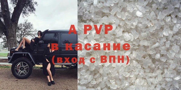 не бодяженный Нязепетровск