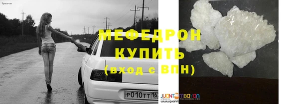 гидропоника Няндома