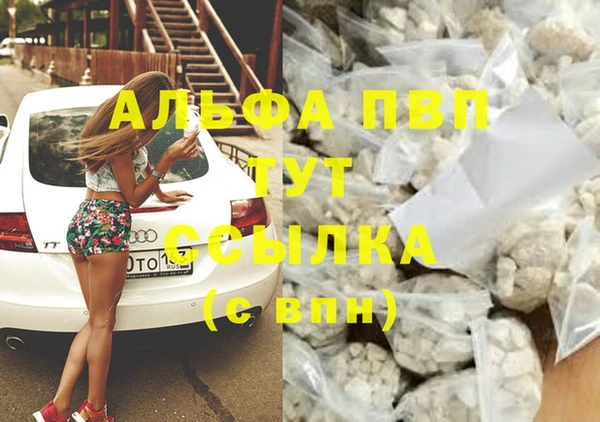 не бодяженный Нязепетровск