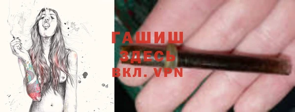не бодяженный Нязепетровск