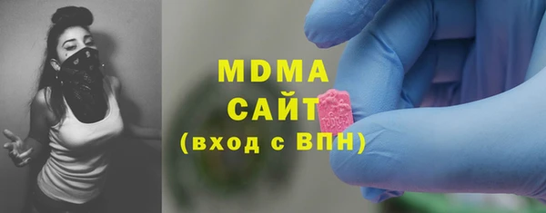 не бодяженный Нязепетровск