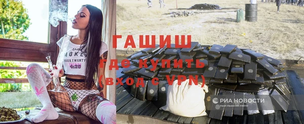 не бодяженный Нязепетровск