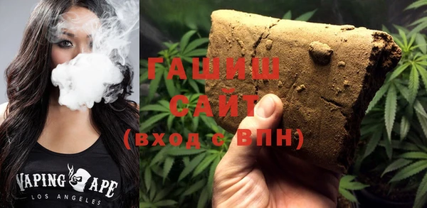 не бодяженный Нязепетровск