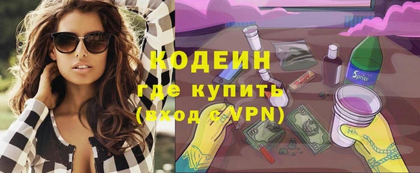 метадон Нягань