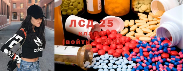 метадон Нягань