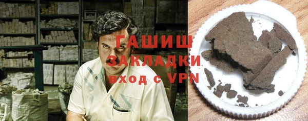 гидропоника Няндома