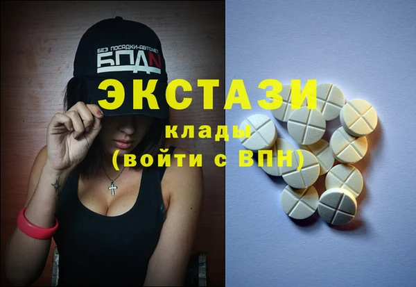 метадон Нягань