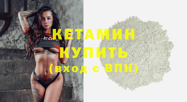 гидропоника Няндома