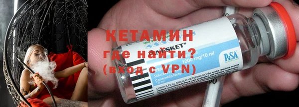 метадон Нягань