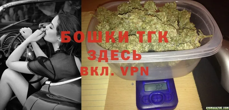 наркошоп  блэк спрут ССЫЛКА  Шишки марихуана White Widow  Поворино 